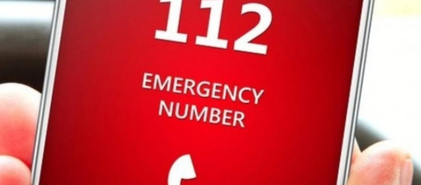 Χανιά: Μήνυμα από το 112 - «Φοράτε υποχρεωτικά μάσκα. Μείνετε ασφαλείς»